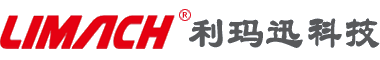 苏州利玛迅自动化科技有限公司